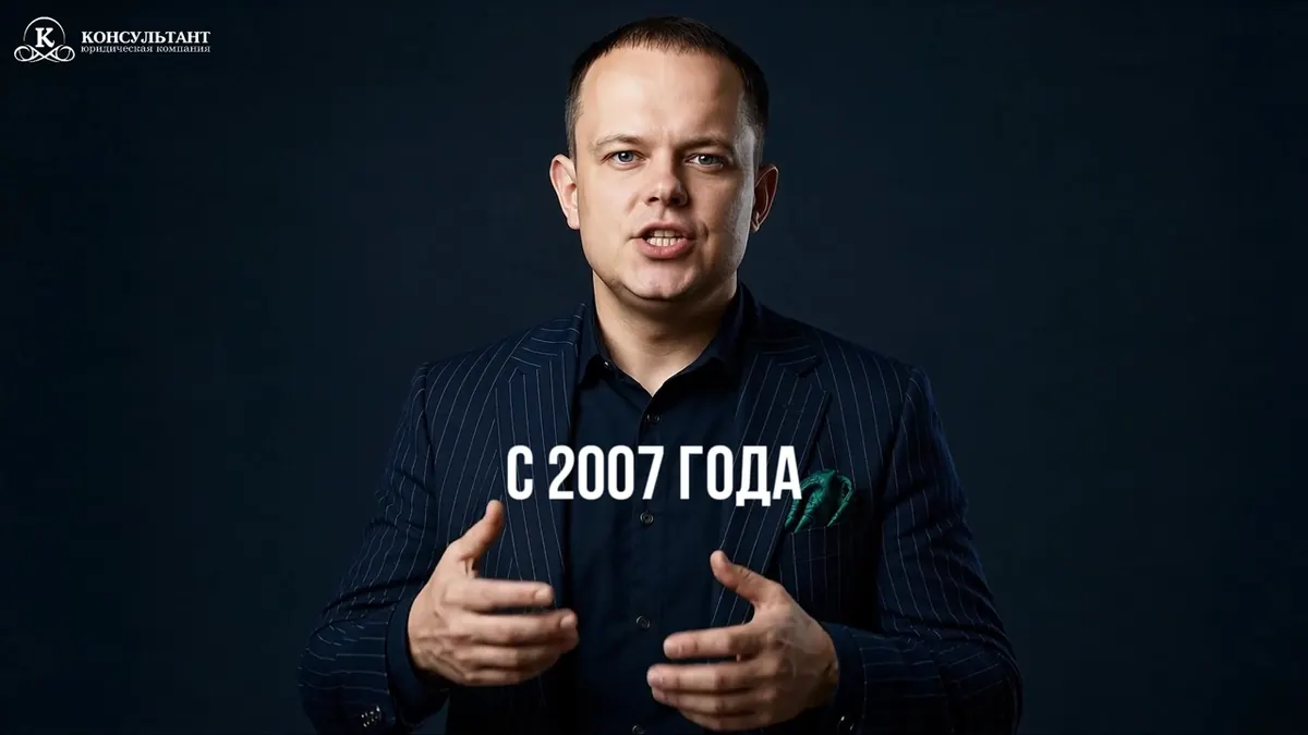 Николай Немков